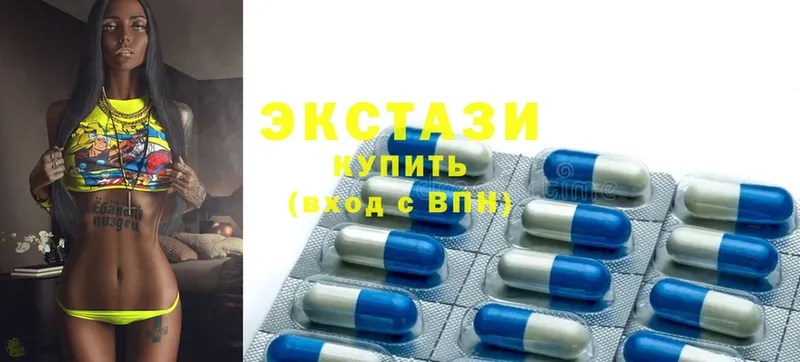 наркошоп  Шарыпово  Ecstasy 300 mg 